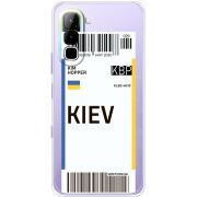 Прозорий чохол BoxFace Infinix Hot 70 Ticket Kiev
