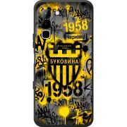 Чорний чохол BoxFace Infinix Hot 70 
