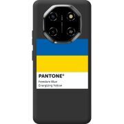 Прозорий чохол BoxFace Blackview Shark 6 Pantone вільний синій