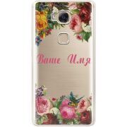 Прозрачный чехол Uprint Huawei GR5 Именной