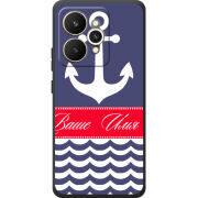 Чохол BoxFace Realme 15 5G Именной Ocean