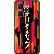 Чохол BoxFace Realme 15 5G 