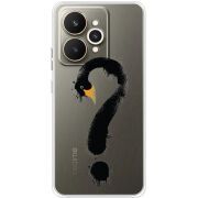 Прозорий чохол BoxFace Realme 15 5G Swan question