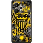 Чорний чохол BoxFace Realme 15 5G 