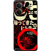Чохол BoxFace Realme P3 