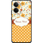 Чохол BoxFace Realme P3 