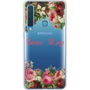 Прозрачный чехол Uprint Samsung A920 Galaxy A9 2018 Именной