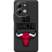 Чорний чохол BoxFace Xiaomi Redmi 17 Не Бикуй
