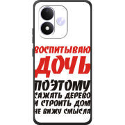 Чохол BoxFace Xiaomi Redmi Note 17 