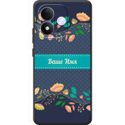 Чохол BoxFace Xiaomi Redmi Note 17 Malva Именной