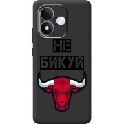 Чорний чохол BoxFace Xiaomi Redmi Note 17 Не Бикуй