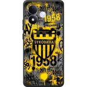 Чорний чохол BoxFace Xiaomi Redmi Note 17 