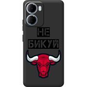 Чорний чохол BoxFace Xiaomi Redmi 15A Не Бикуй