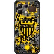 Чорний чохол BoxFace Infinix Note 60 