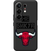 Чорний чохол BoxFace Tecno Camon 50 Не Бикуй