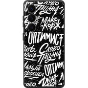 Чохол BoxFace Samsung Galaxy S26 FE (S741) Оптимист