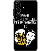 Чохол BoxFace Samsung Galaxy S26 FE (S741) 