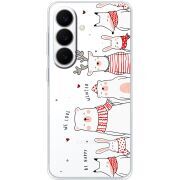 Прозорий чохол BoxFace Samsung Galaxy S26 FE (S741) The Friendly Beasts