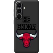 Чорний чохол BoxFace Samsung Galaxy S26 FE (S741) Не Бикуй