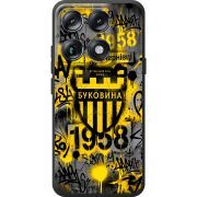 Чорний чохол BoxFace Moto Signature 