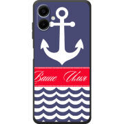 Чохол BoxFace Samsung Galaxy A07s (A077) Именной Ocean