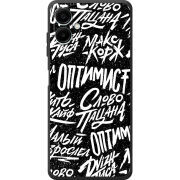 Чохол BoxFace Samsung Galaxy A07s (A077) Оптимист