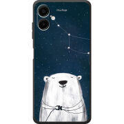 Чохол BoxFace Samsung Galaxy A07s (A077) Ты мой космос