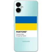 Прозорий чохол BoxFace Samsung Galaxy A07s (A077) Pantone вільний синій