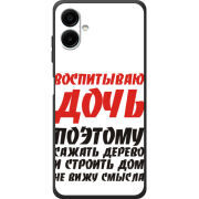 Чохол BoxFace Samsung Galaxy A08 (A085) 