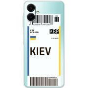 Прозорий чохол BoxFace Samsung Galaxy A08 (A085) Ticket Kiev