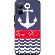Чохол BoxFace Infinix GT 50 Pro Именной Ocean