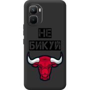 Чорний чохол BoxFace Infinix GT 50 Pro Не Бикуй