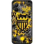 Чорний чохол BoxFace Infinix GT 50 Pro 