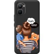 Прозорий чохол BoxFace Infinix GT 50 Pro Super Mama and Son
