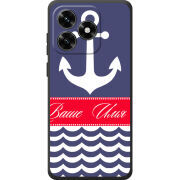 Чехол BoxFace Honor X5c Plus Именной Ocean
