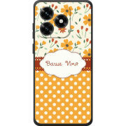 Чехол BoxFace Honor X5c Plus 