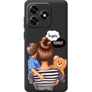 Прозрачный чехол BoxFace Honor X5c Plus Super Mama and Son