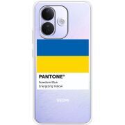 Прозорий чохол BoxFace Xiaomi Redmi Note 17 Pro Pantone вільний синій