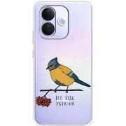 Прозорий чохол BoxFace Xiaomi Redmi Note 17 Pro Синиця і калина