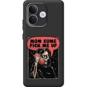 Чорний чохол BoxFace Xiaomi Redmi Note 17 Pro 