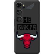 Чорний чохол BoxFace Nubia Neo 5 GT 5G Не Бикуй