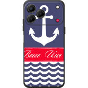 Чохол BoxFace Nubia V80 Design Именной Ocean