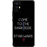 Чохол BoxFace Nubia RedMagic 6R 