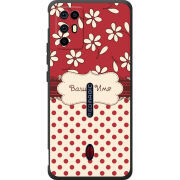 Чохол BoxFace Nubia RedMagic 6R Именной Polka Dots