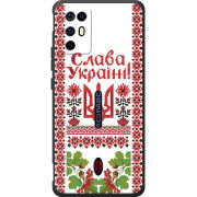 Чохол BoxFace Nubia RedMagic 6R 