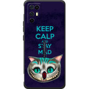 Чохол BoxFace Nubia RedMagic 6R Stay Mad