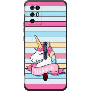 Чохол BoxFace Nubia RedMagic 6R Unicorn