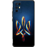 Чохол BoxFace Nubia RedMagic 6R Ukrainian Emblem