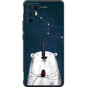 Чохол BoxFace Nubia RedMagic 6R Ты мой космос