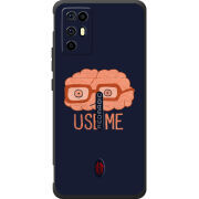 Чохол BoxFace Nubia RedMagic 6R 